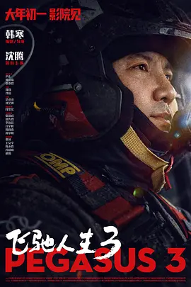 av漫画在线免费观看